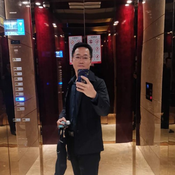 紫荆平民的照片