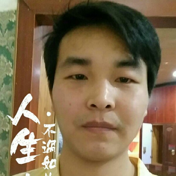 孤心闻无垠的照片