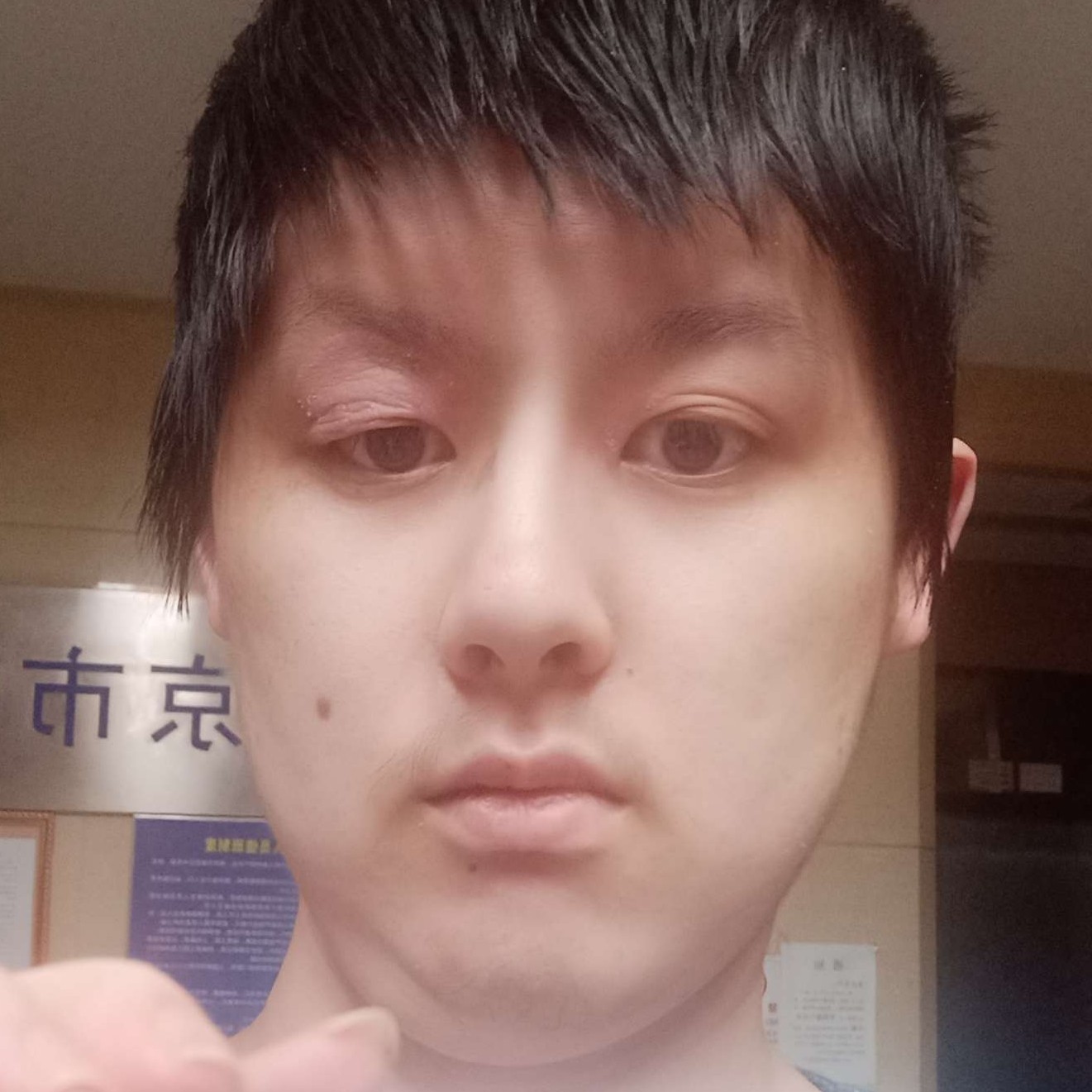 面包迎寂灭的照片