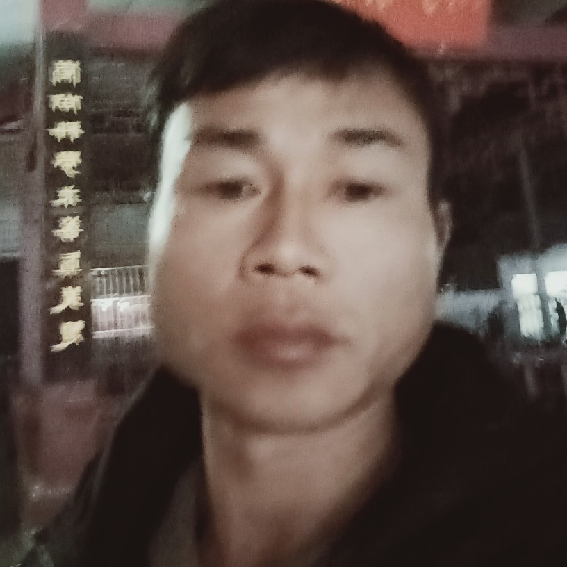 高山与超级的照片