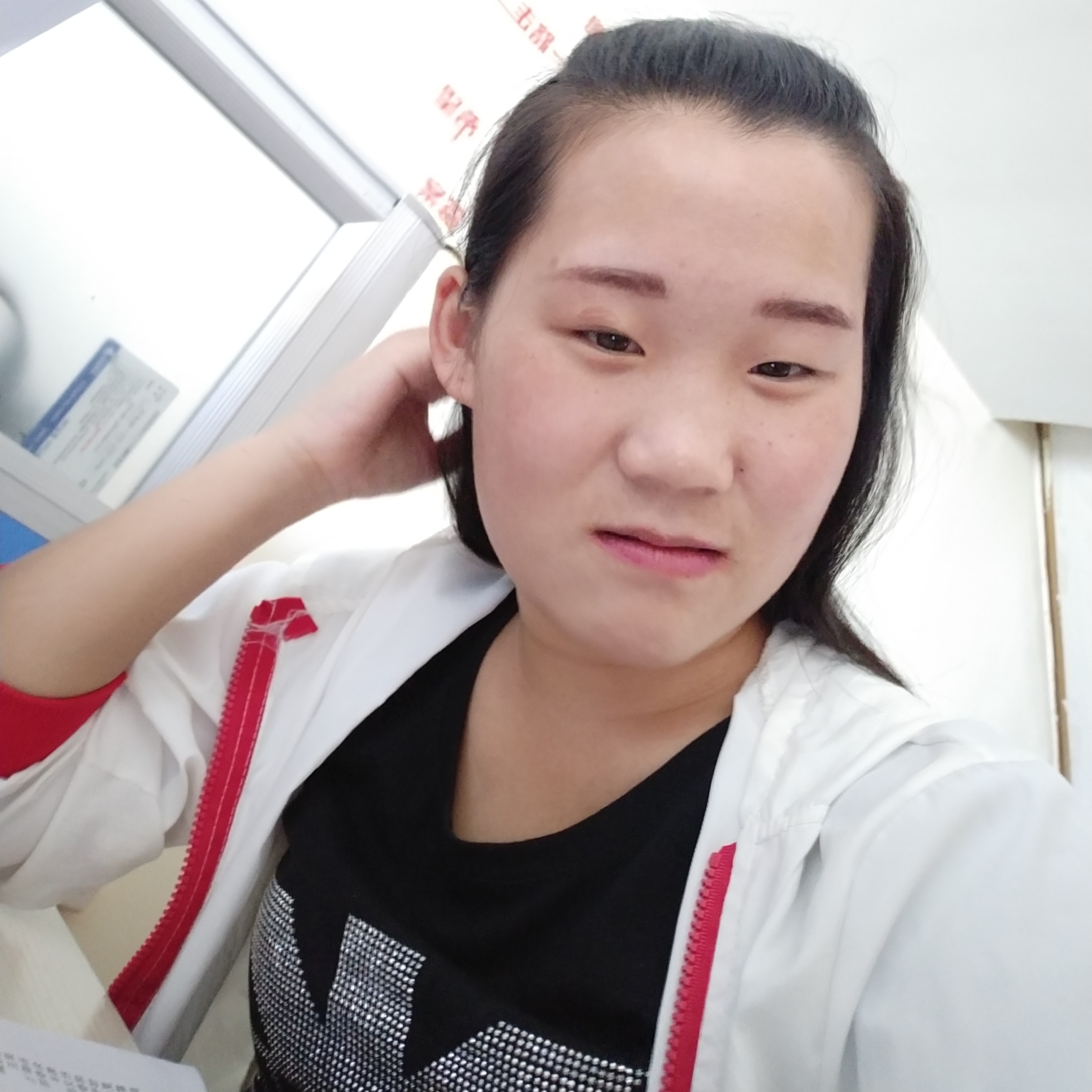 心碎的照片