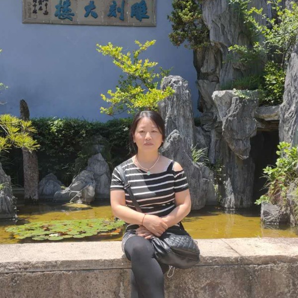 相思婷的照片