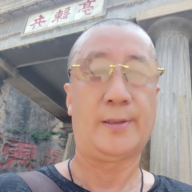 碧影笑现实的照片