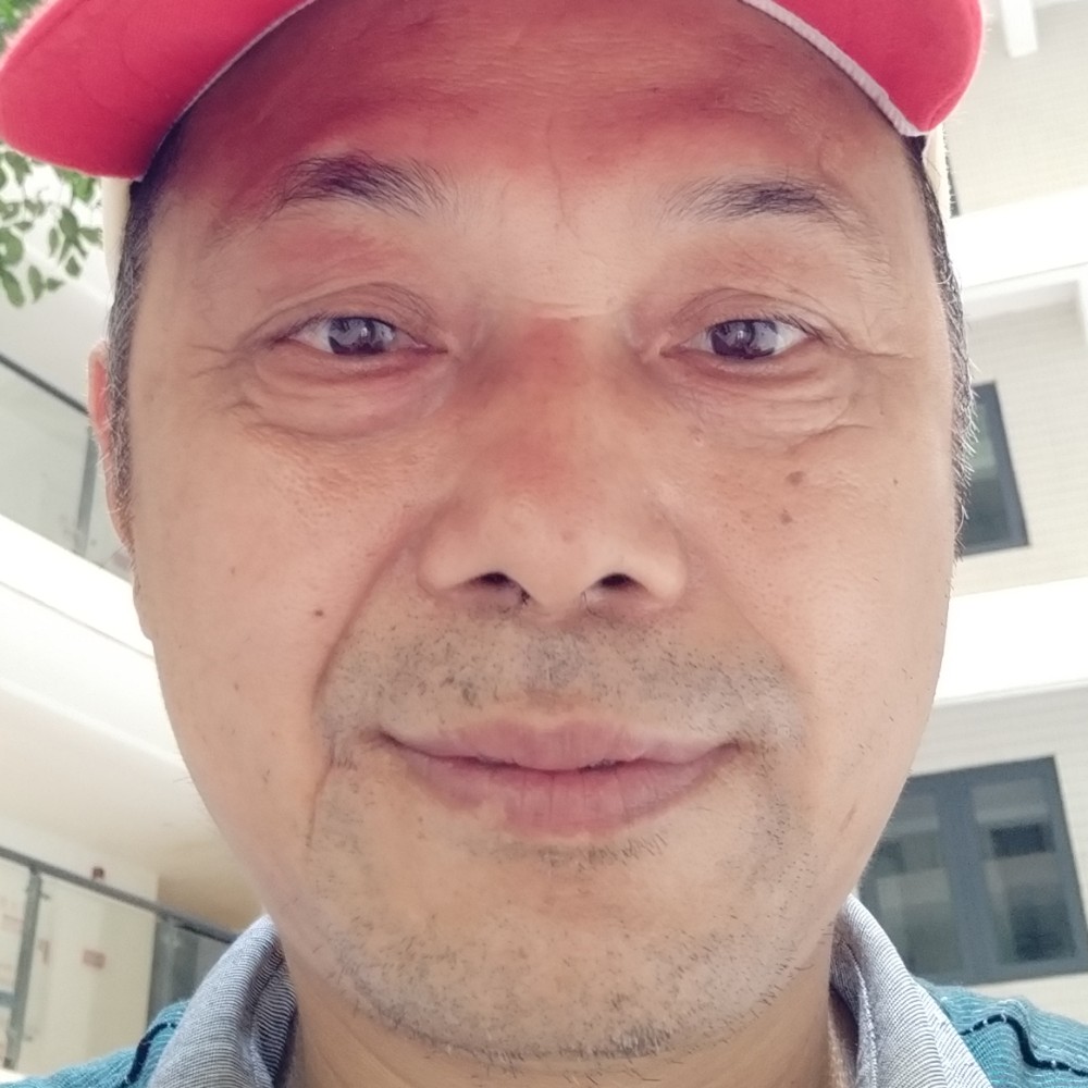 汉清的照片