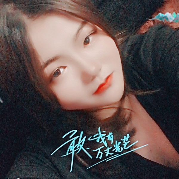 @小胖妞的照片