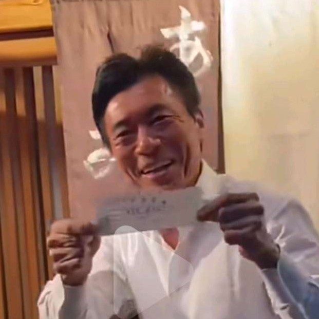 以劫的照片