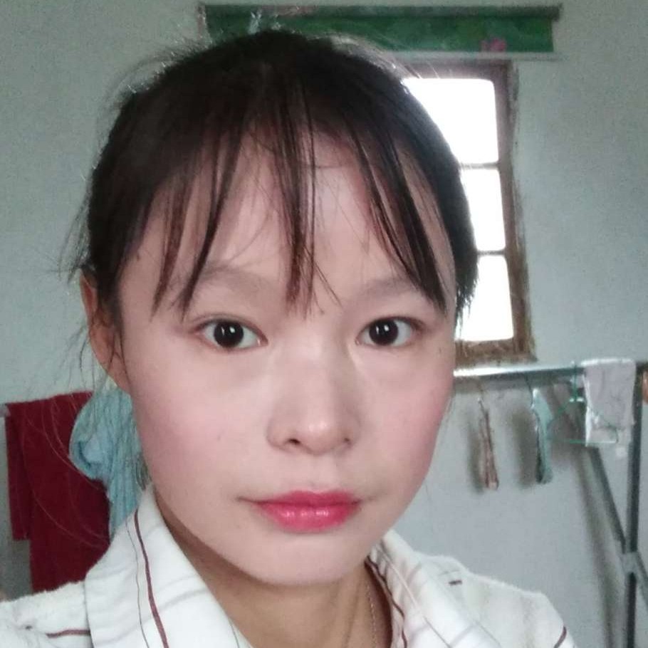 泥猴桃与美满的照片
