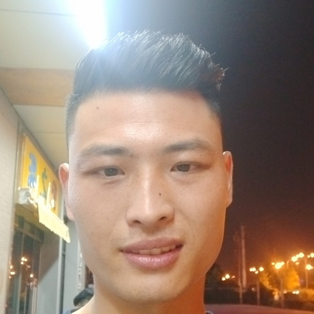 起个名字真男的照片