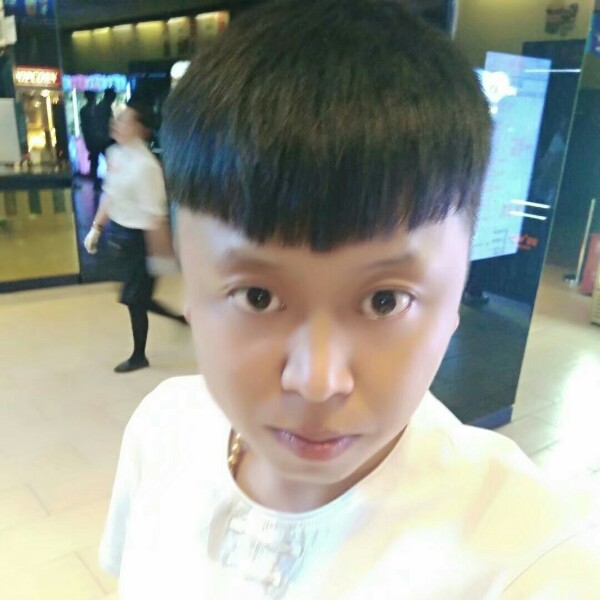 小苗儿帅帅滴的照片