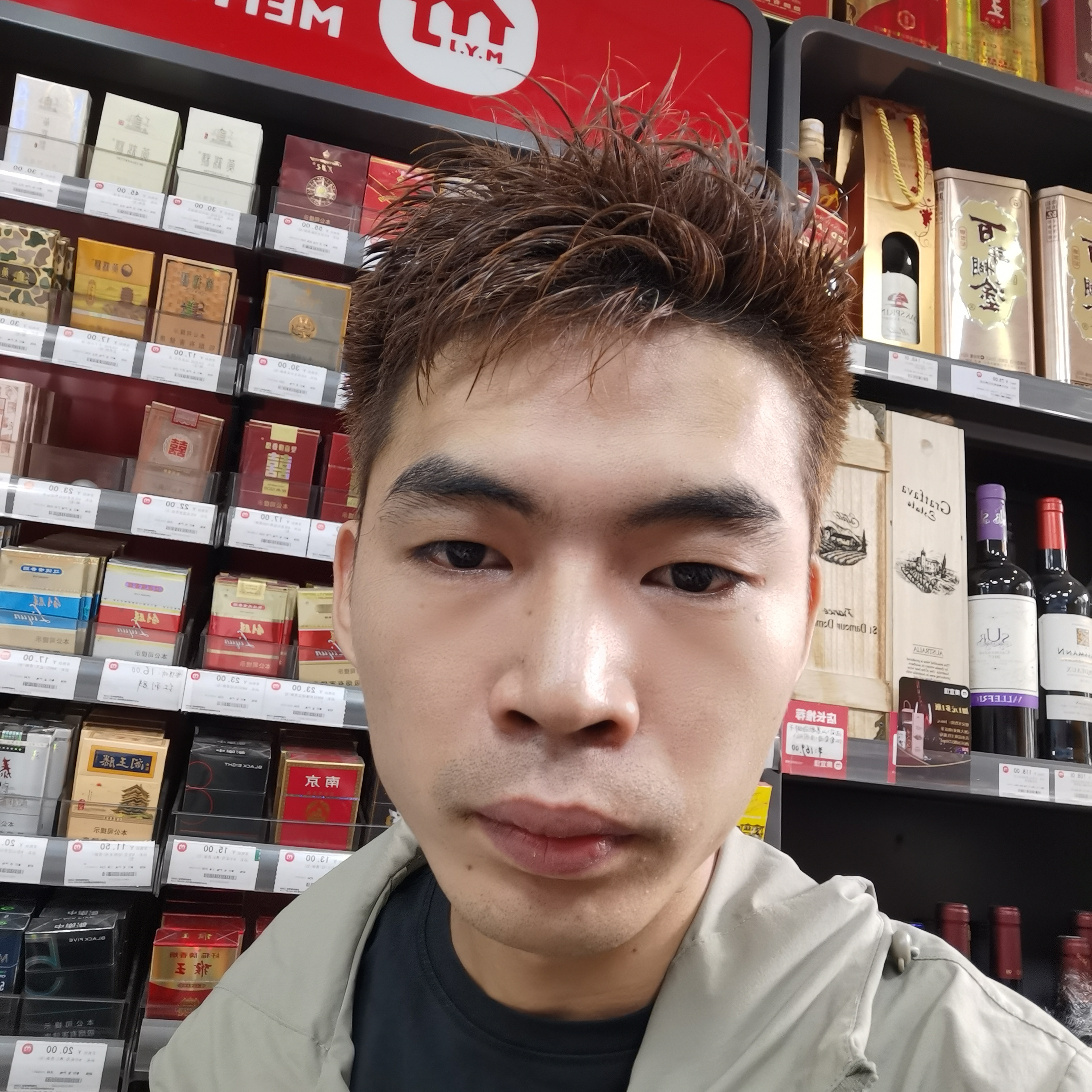 缘分迎还单身的照片