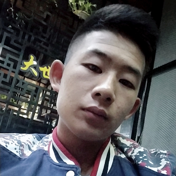 懦弱离歌的照片
