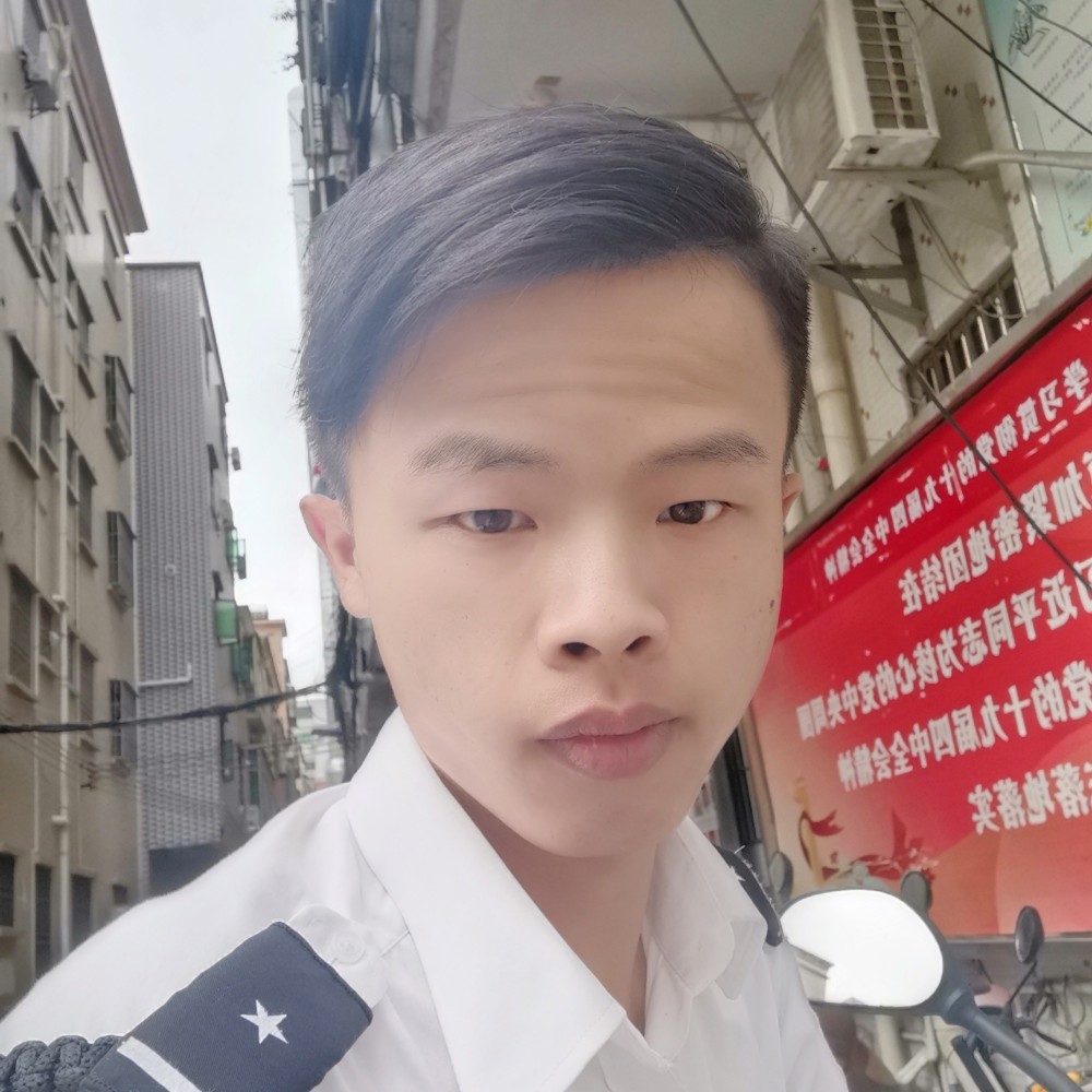青花演变腼腆的照片