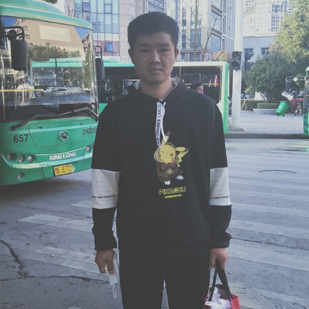 踏实等于未来的照片