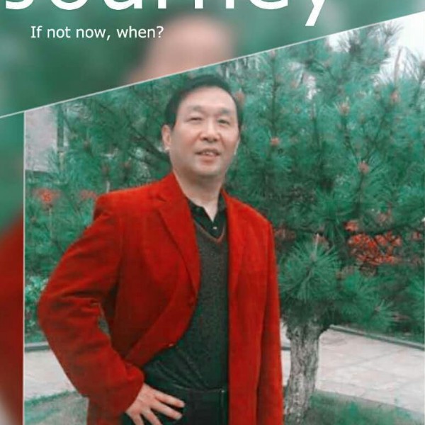 大岛犹与的照片