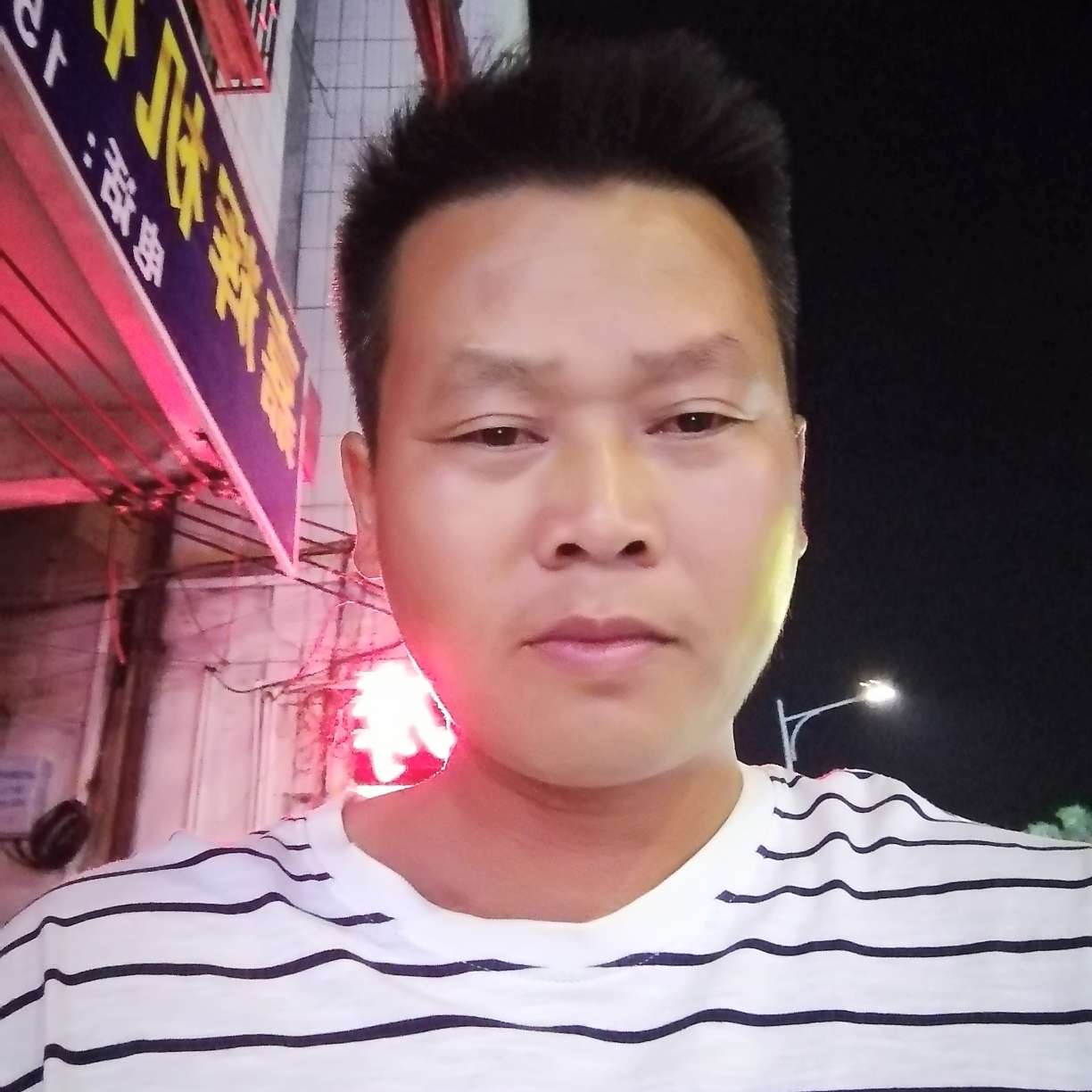 背包泪了寂灭的照片