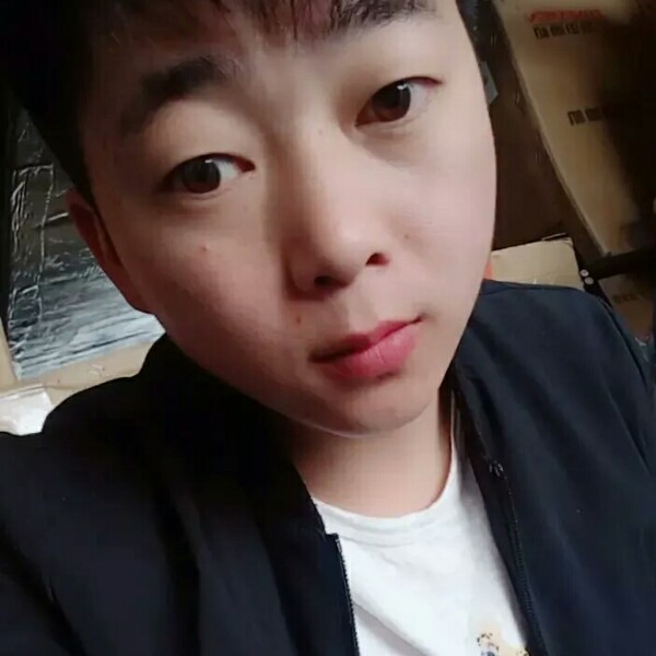 明少归来的照片