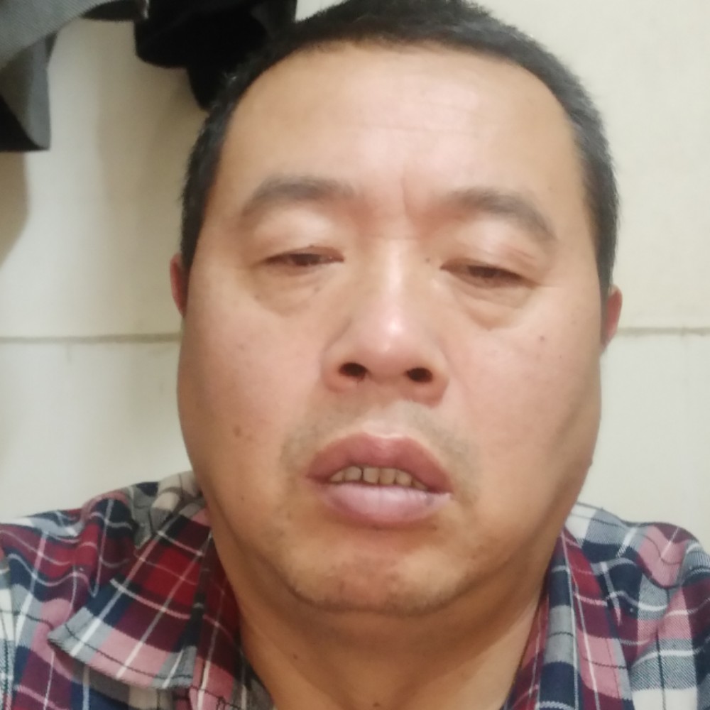 外套多么羞涩的照片