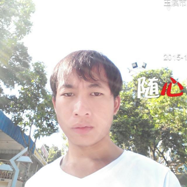 呓语纯情的照片