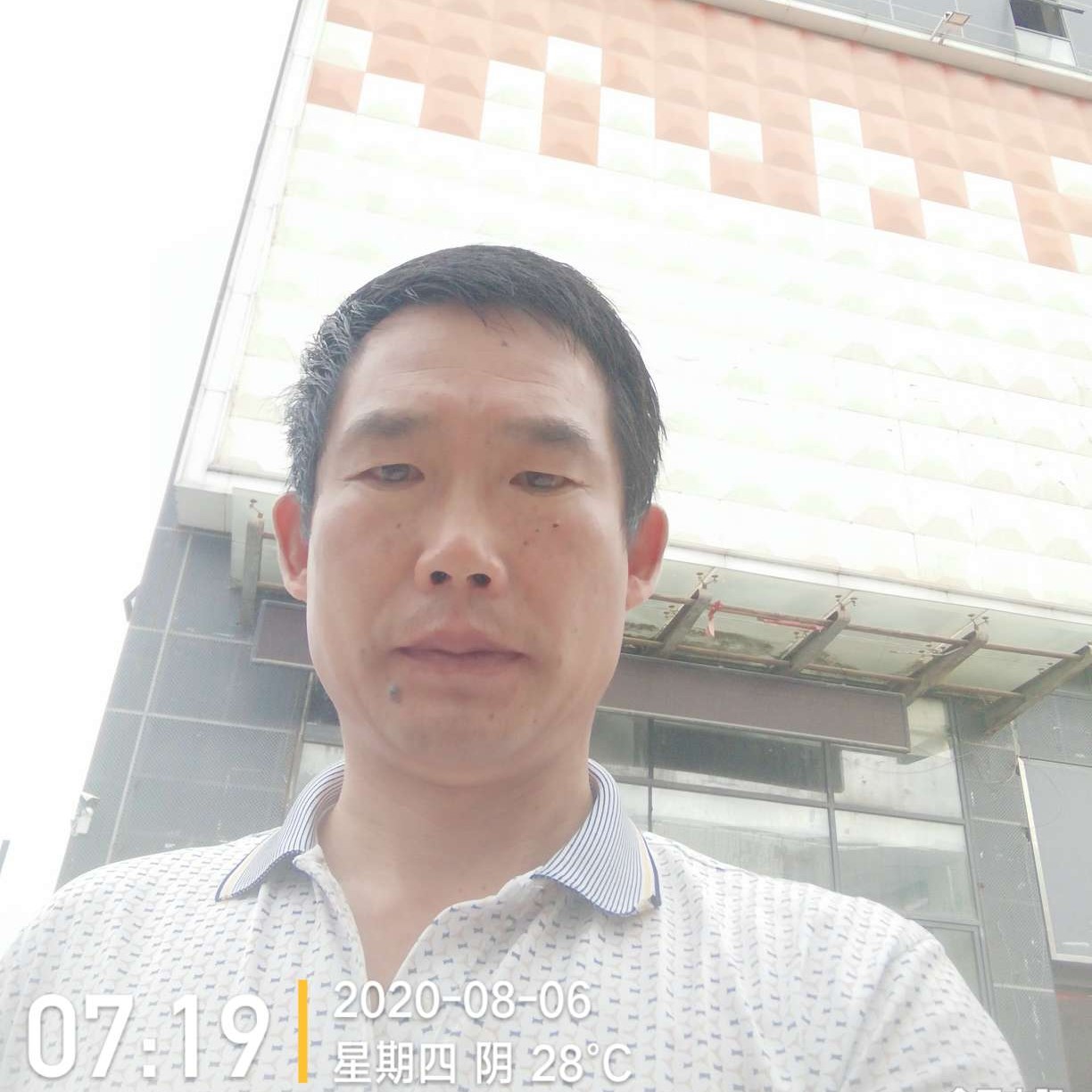 流岚漫步冷静的照片