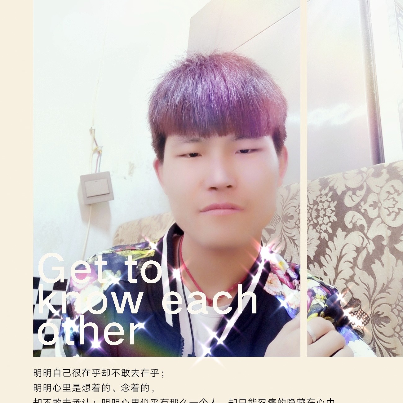丶弑訫的照片