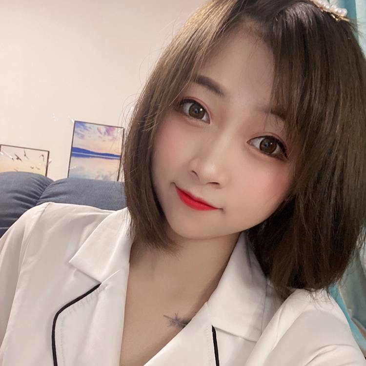 专注爱恋保温杯的照片