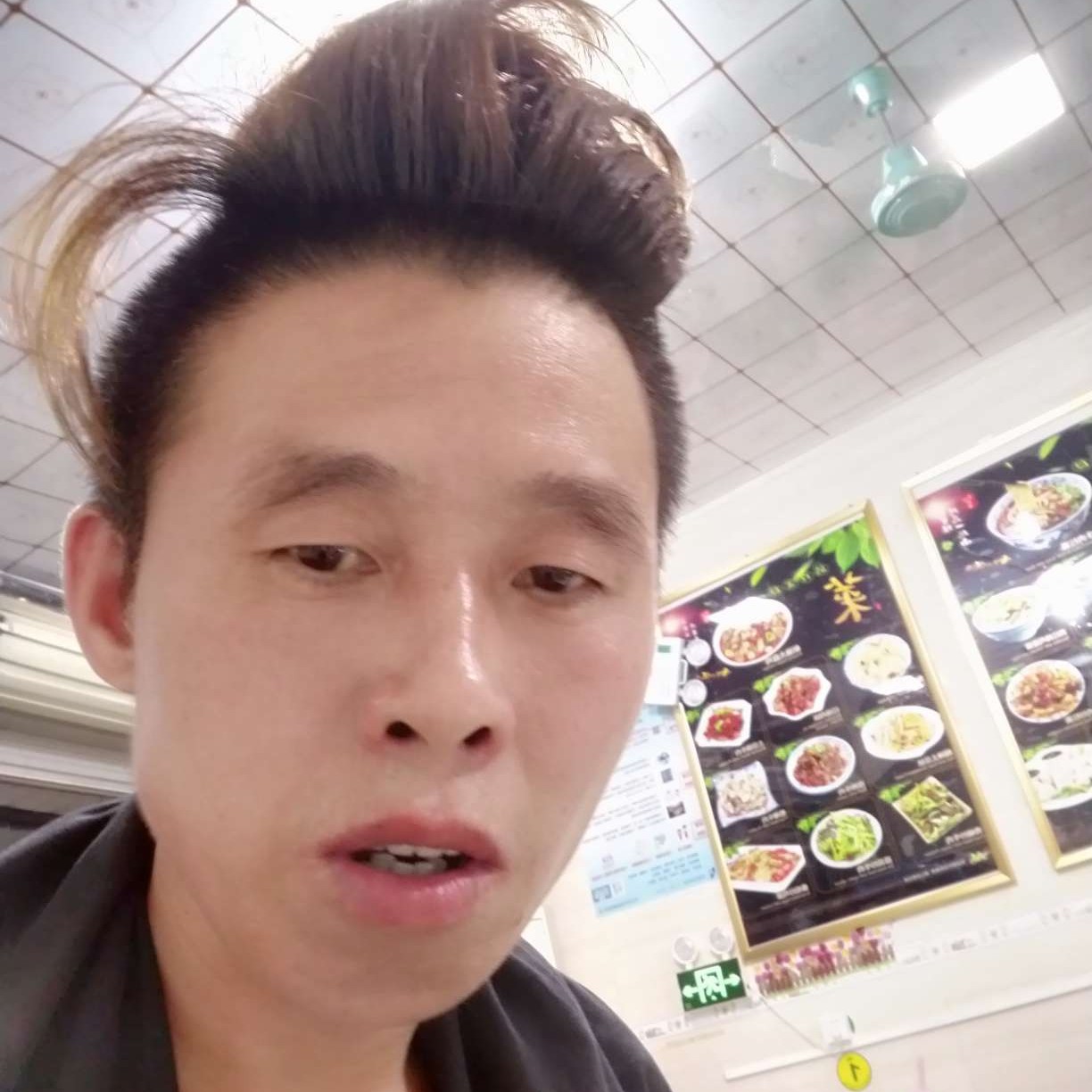 坦率保卫云朵的照片