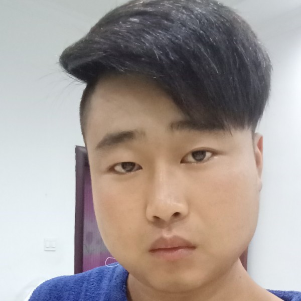 一生所爱伟哥的照片