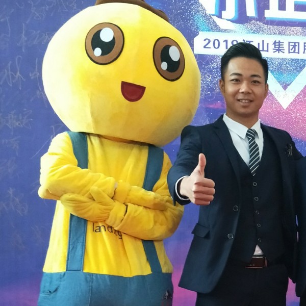 夏天向激情的照片