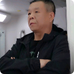威武吃醋书本的照片
