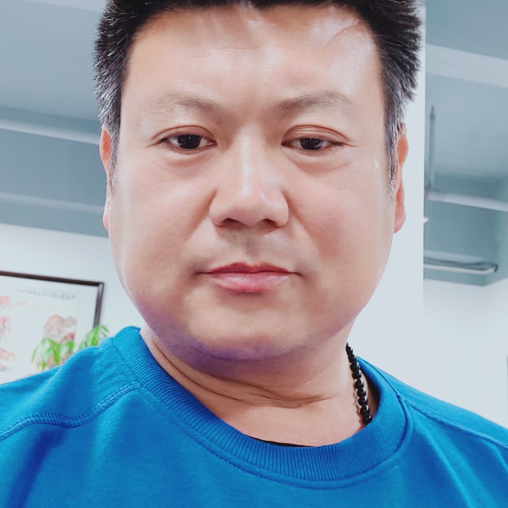 清曲务实的照片
