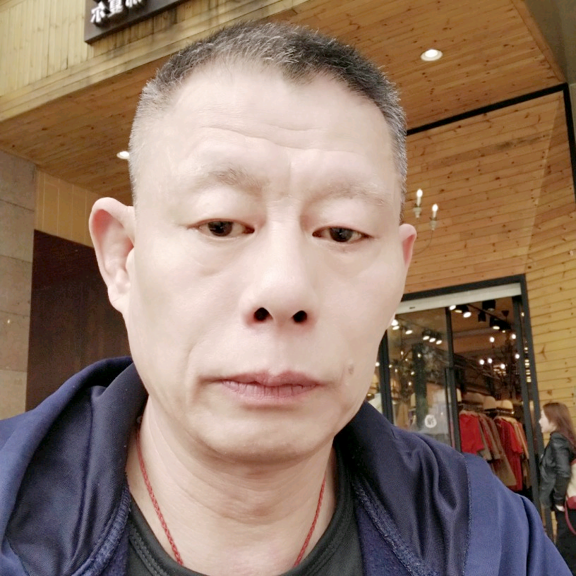 慕爷的照片