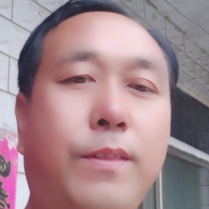 一身有䧘的照片