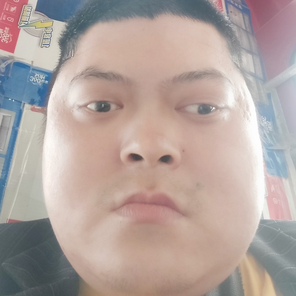 大六子的照片