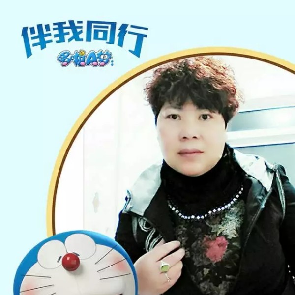 会员702797390的照片