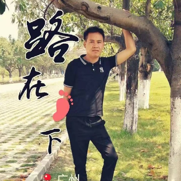 寻找四块五，的照片
