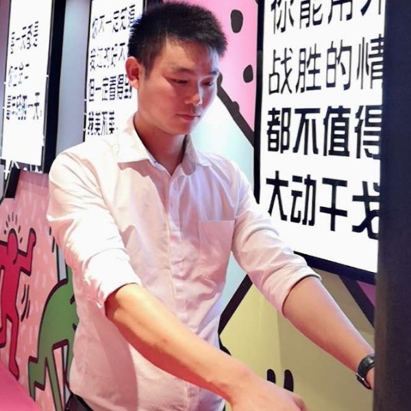 温柔那香烟的照片