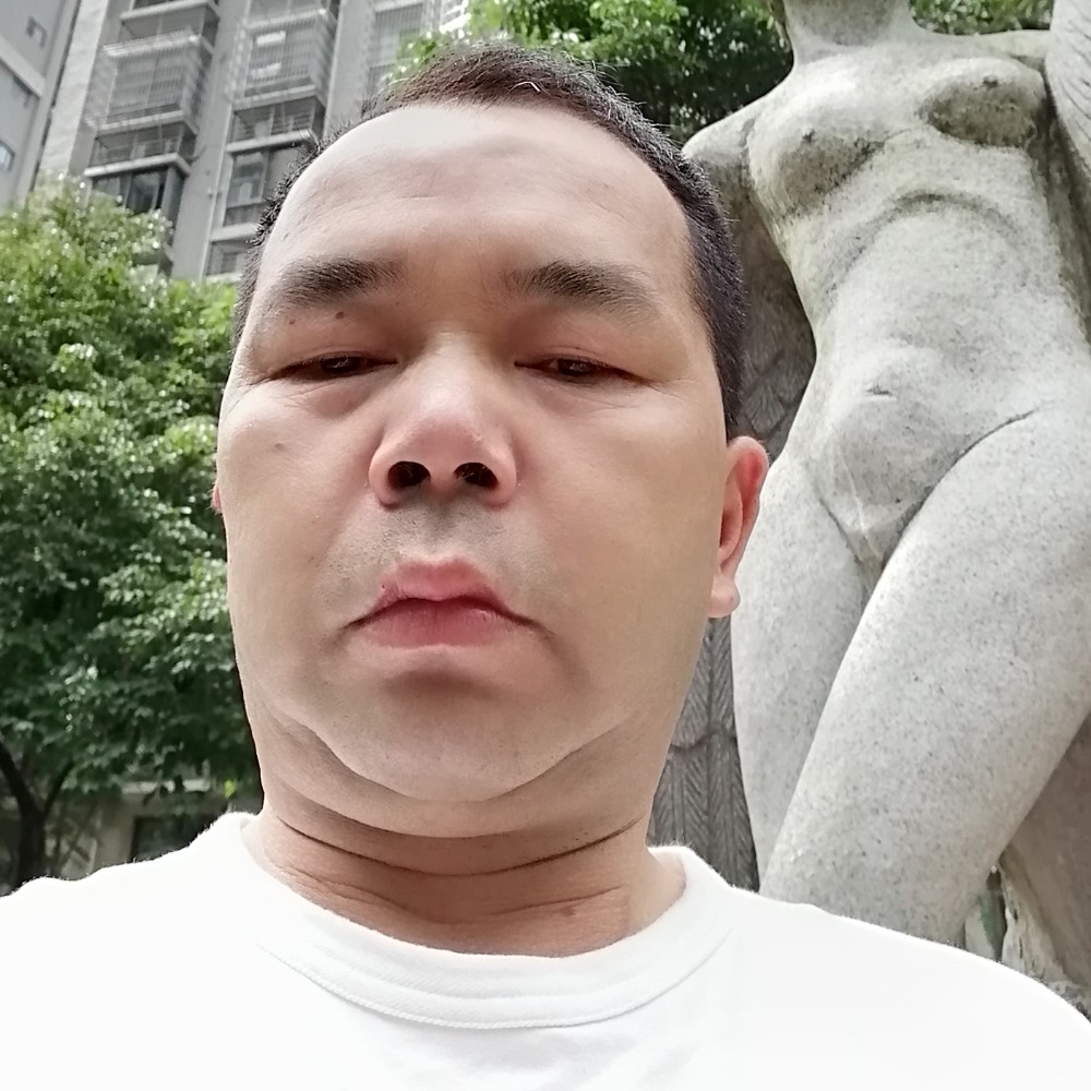 德艺双馨和气致祥的照片