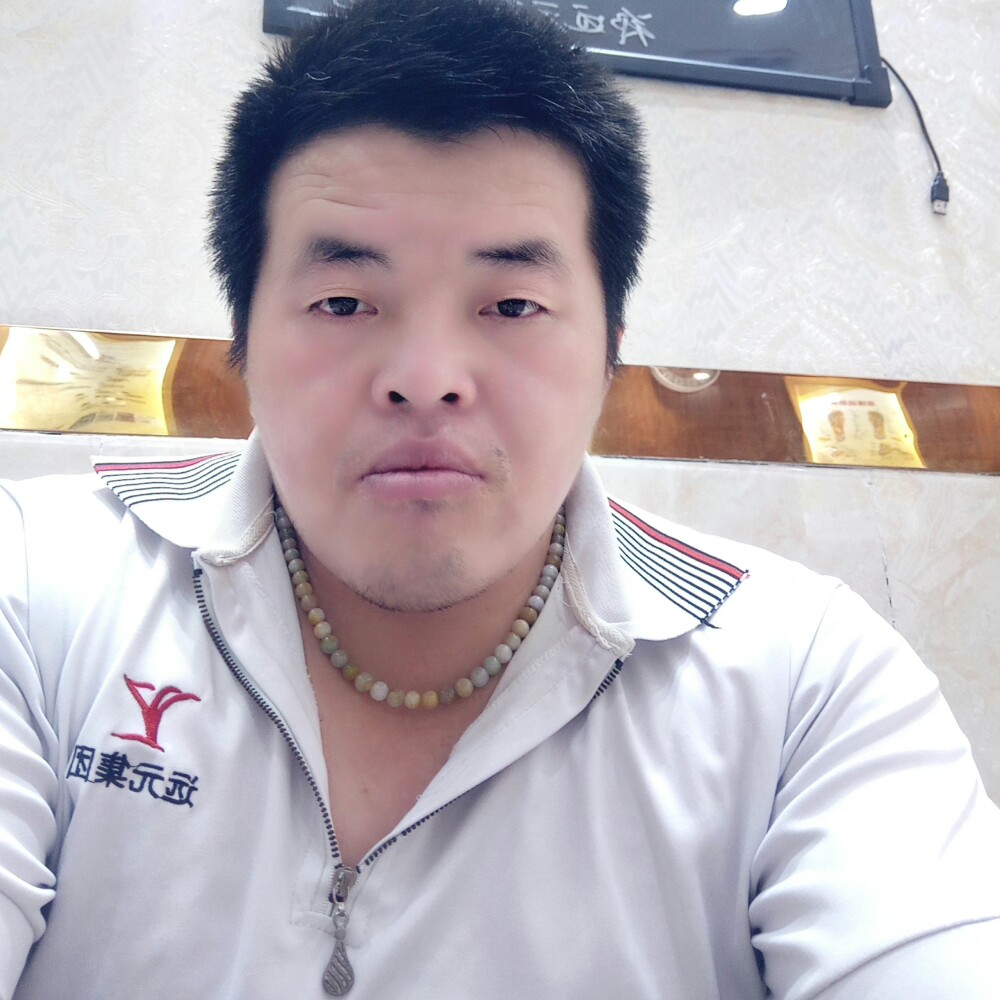 端庄夕阳的照片