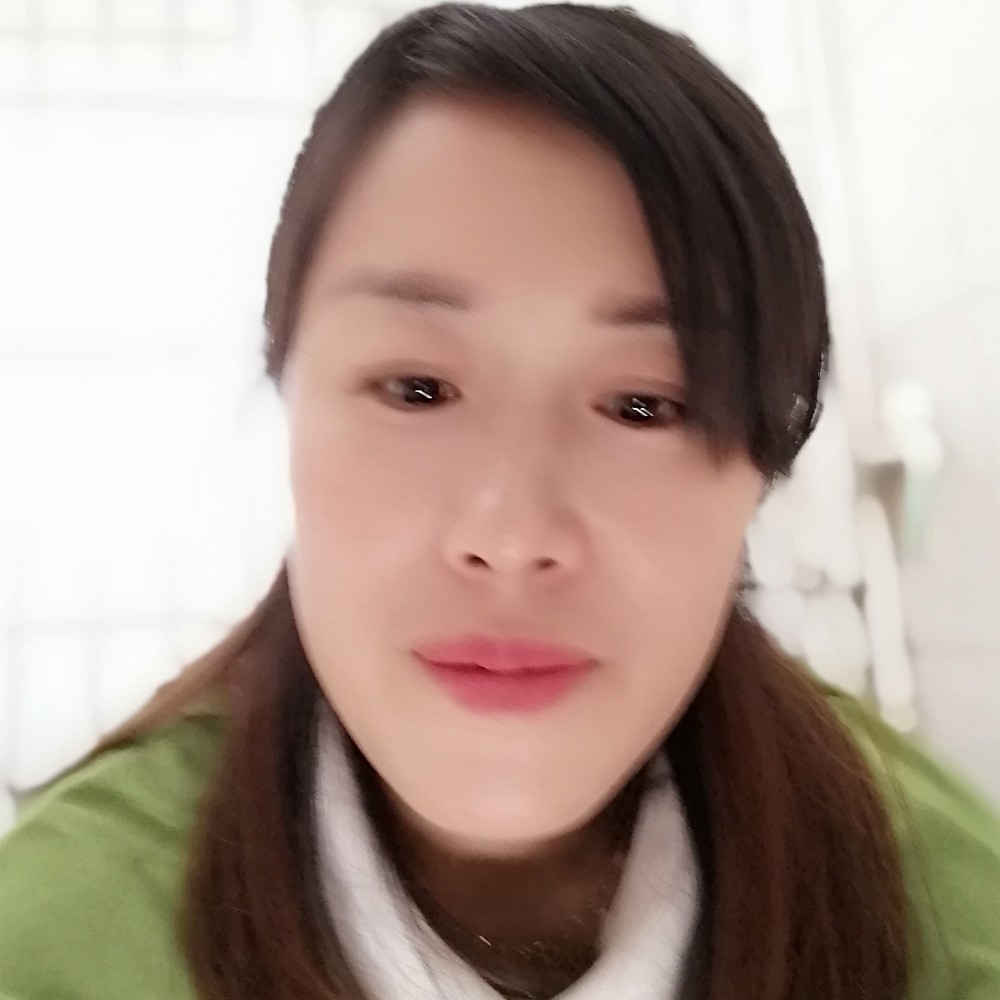 明理深拥未来的照片