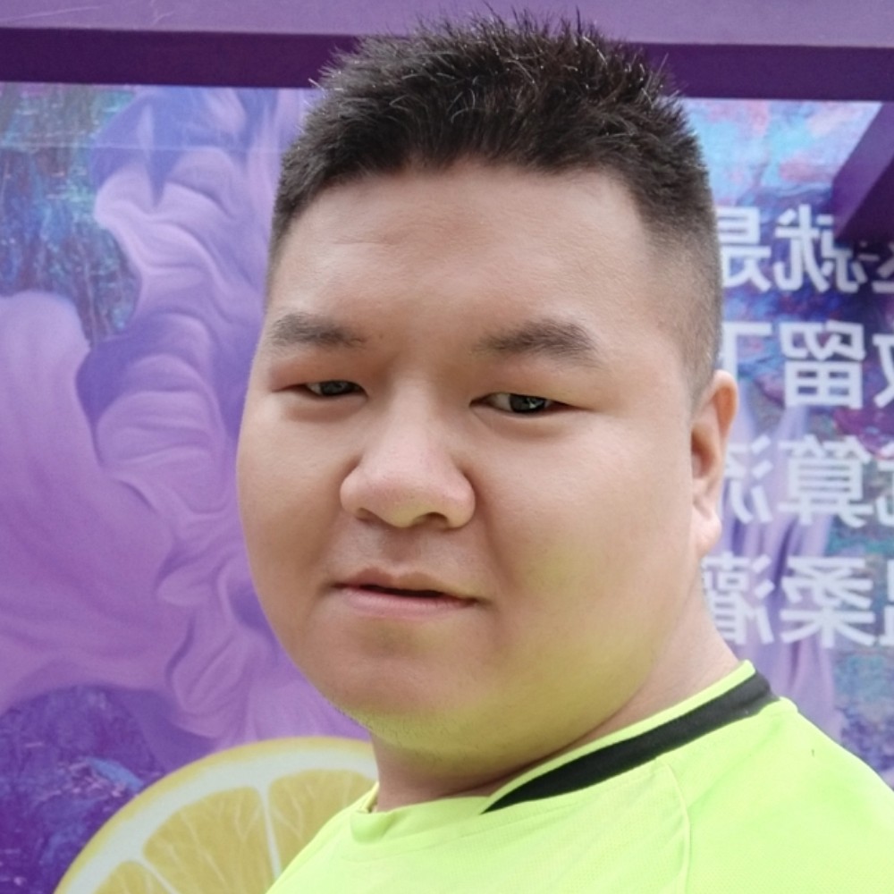 定远胖子的照片