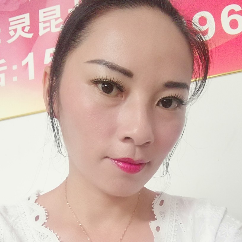 怜见的照片