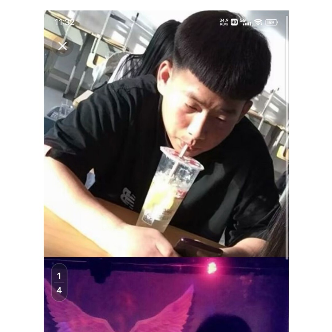 绵密笑热狗的照片