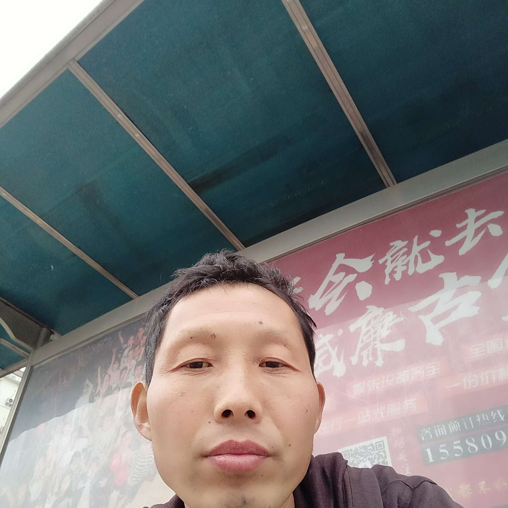 随依然的照片