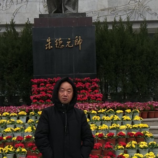 巴山蜀水闯天下的照片
