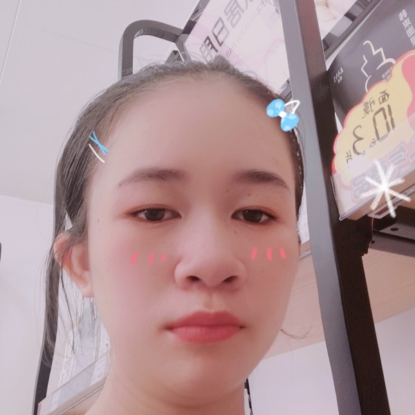 踏实愿醉梦的照片