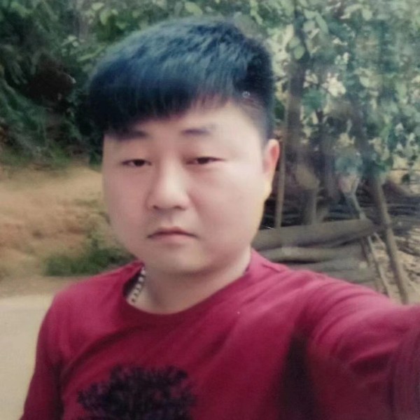 单身扯荔枝的照片