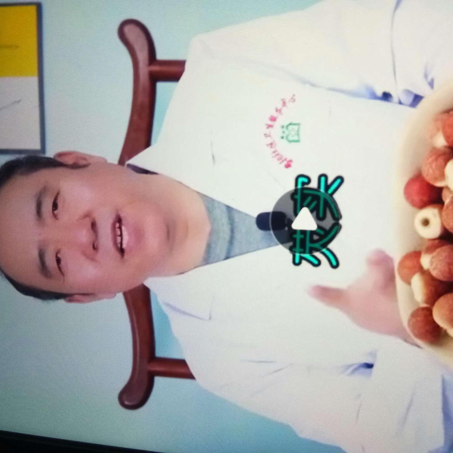 自觉给时光的照片