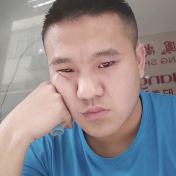 忧郁放弃毛豆的照片