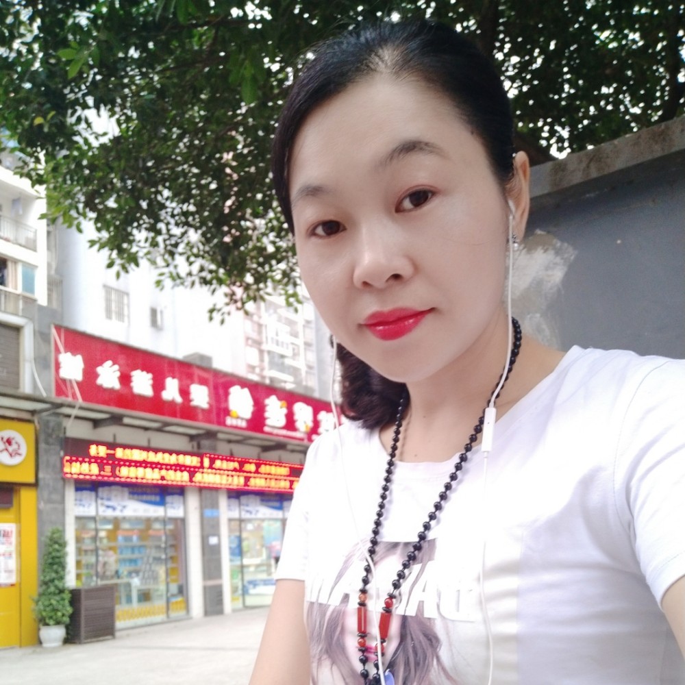 煮酒追忆的照片