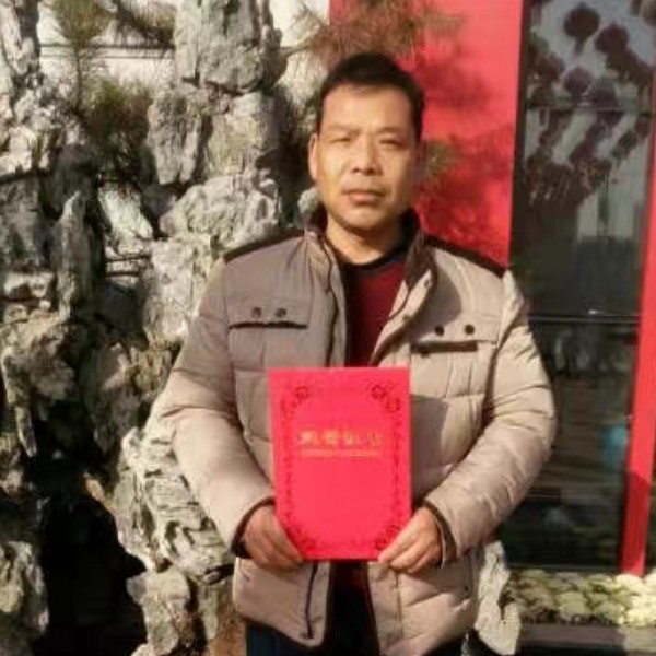 关山望月的照片